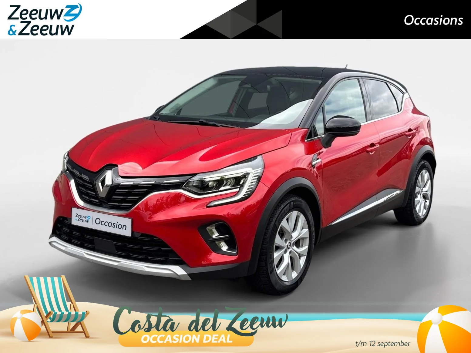 Renault Captur (2022) — foto 1