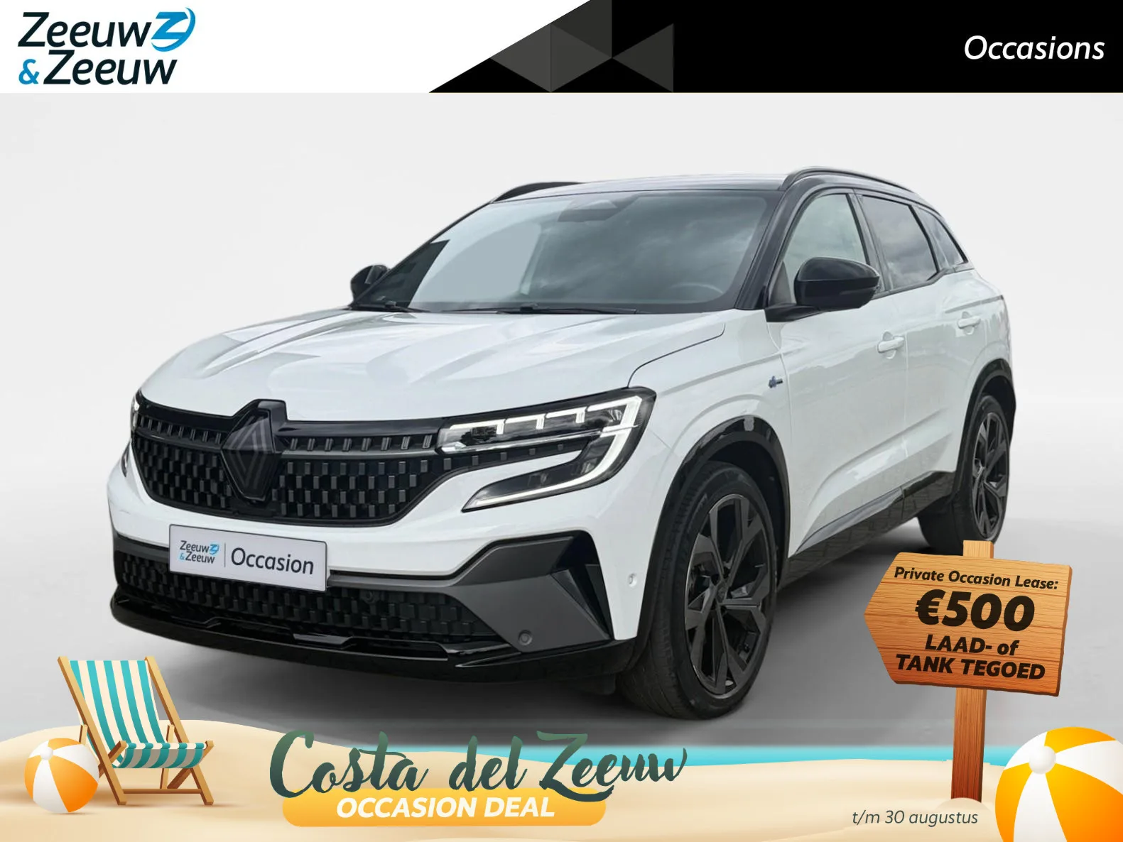Renault Austral (2024) — foto 1