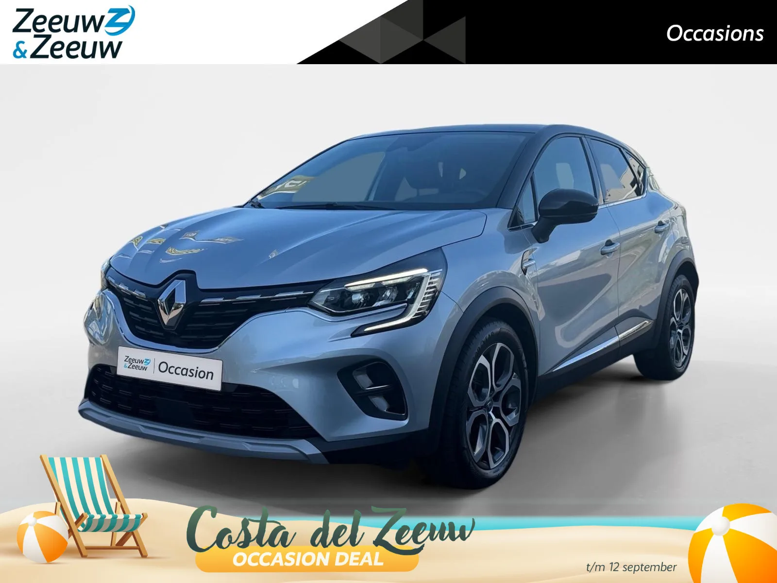 Renault Captur (2021) — foto 1