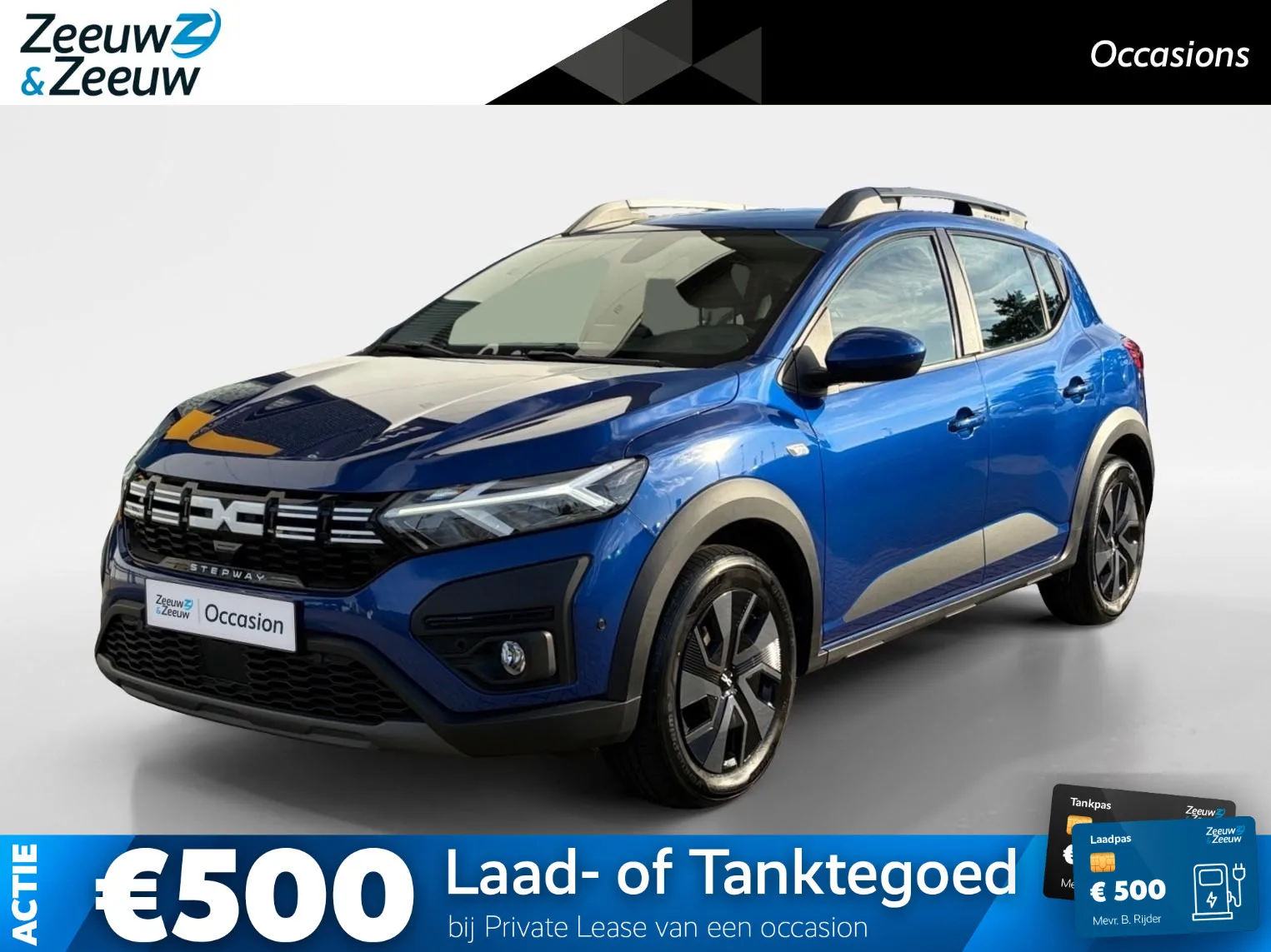 Dacia Sandero (2024) — foto 1