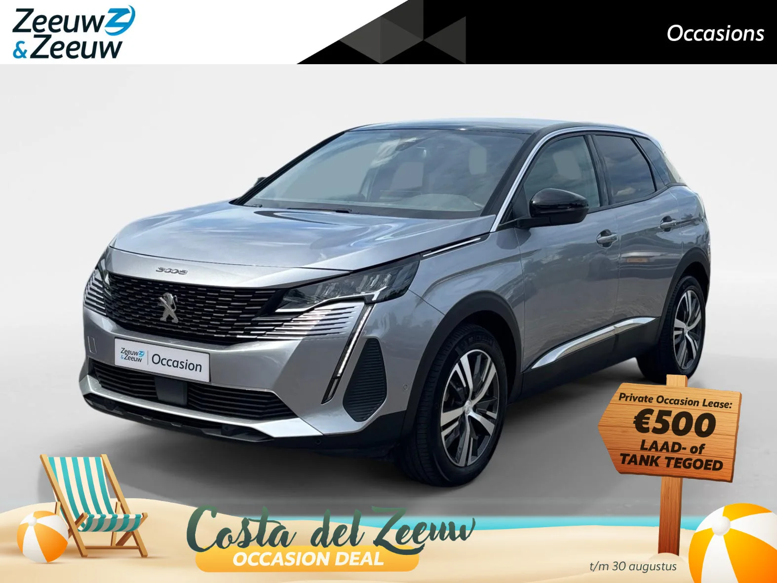 Peugeot 3008 (2024) — foto 1