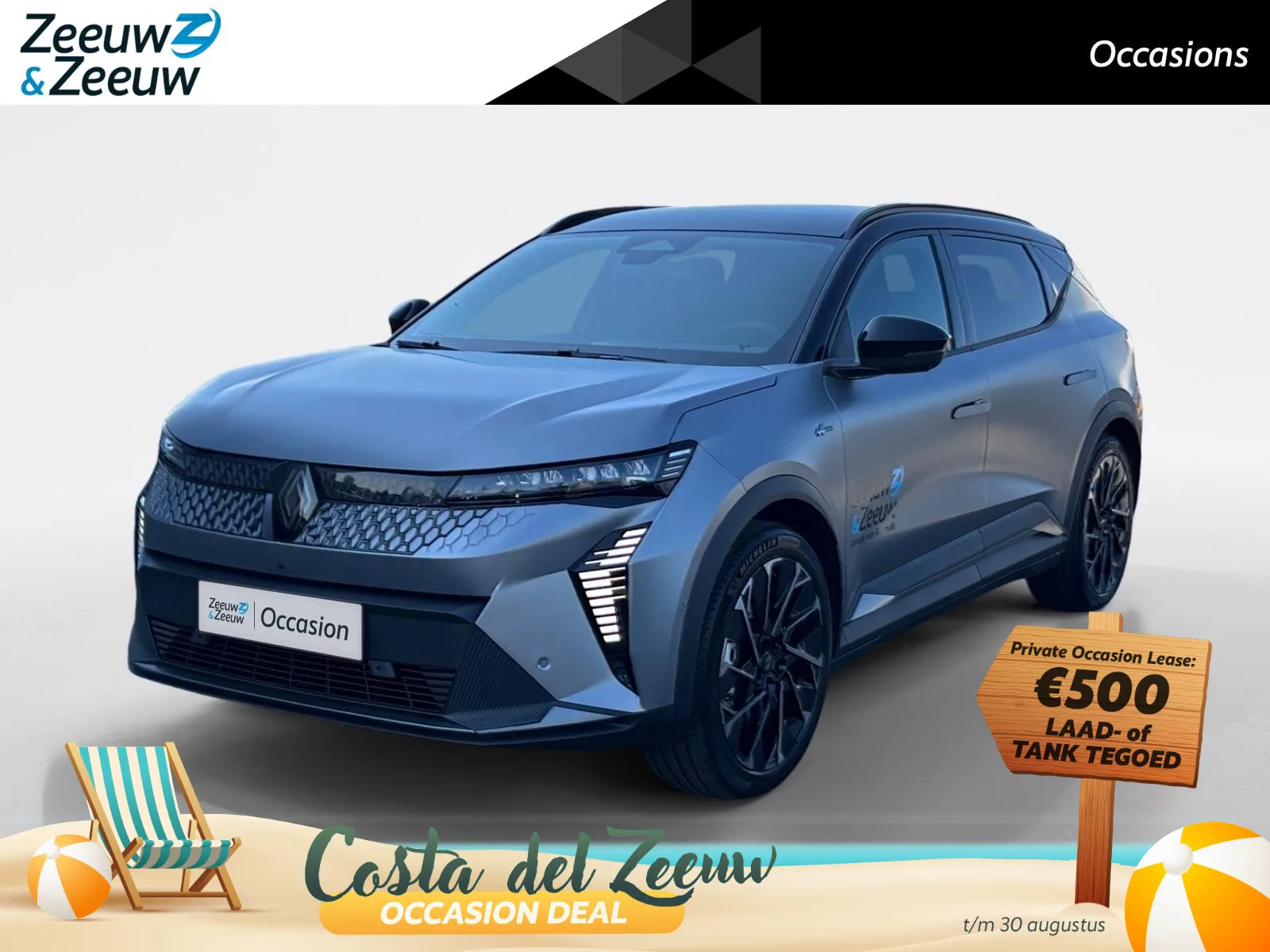 Renault Scénic (2026) — foto 1