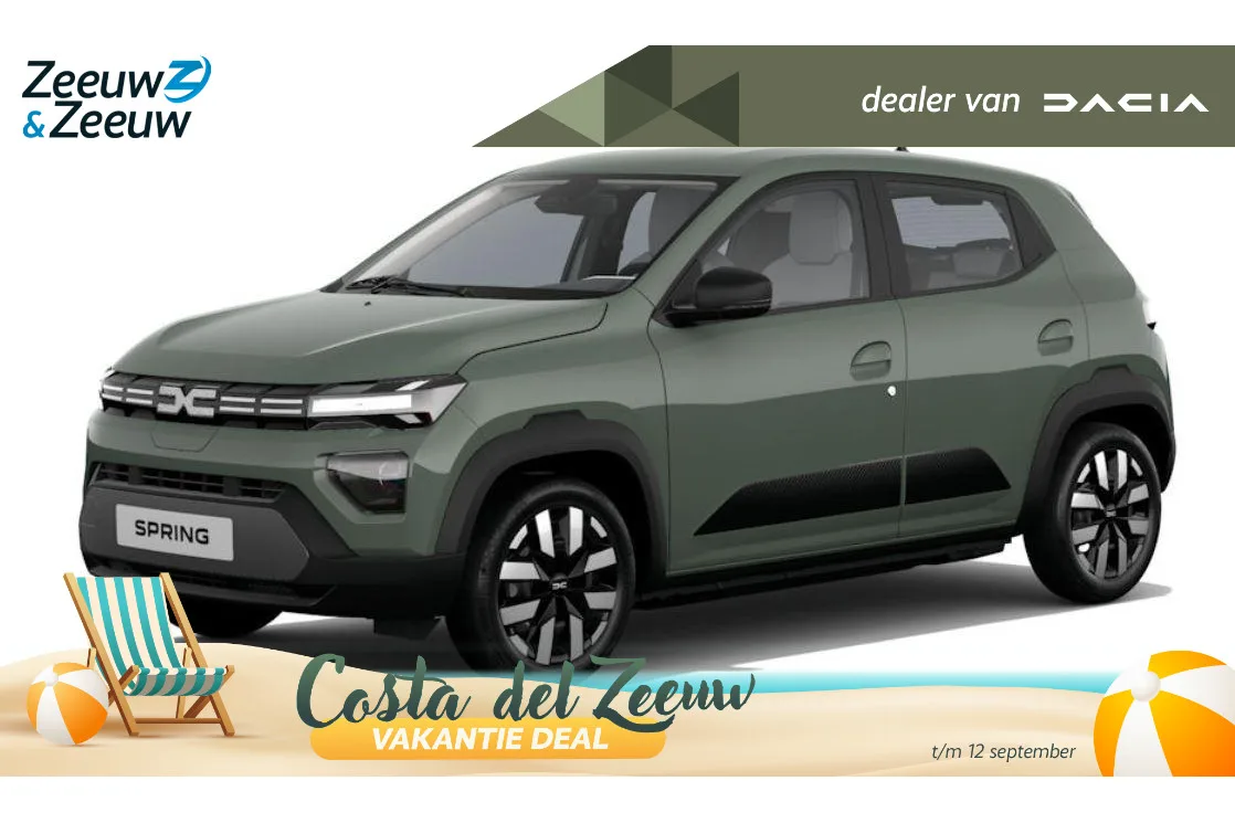 Dacia Spring (2026) — foto 1