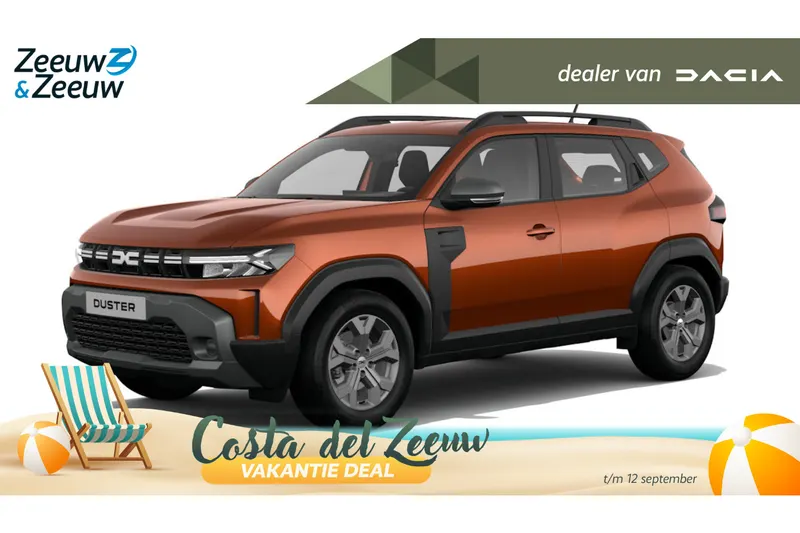 Dacia Duster (2026)