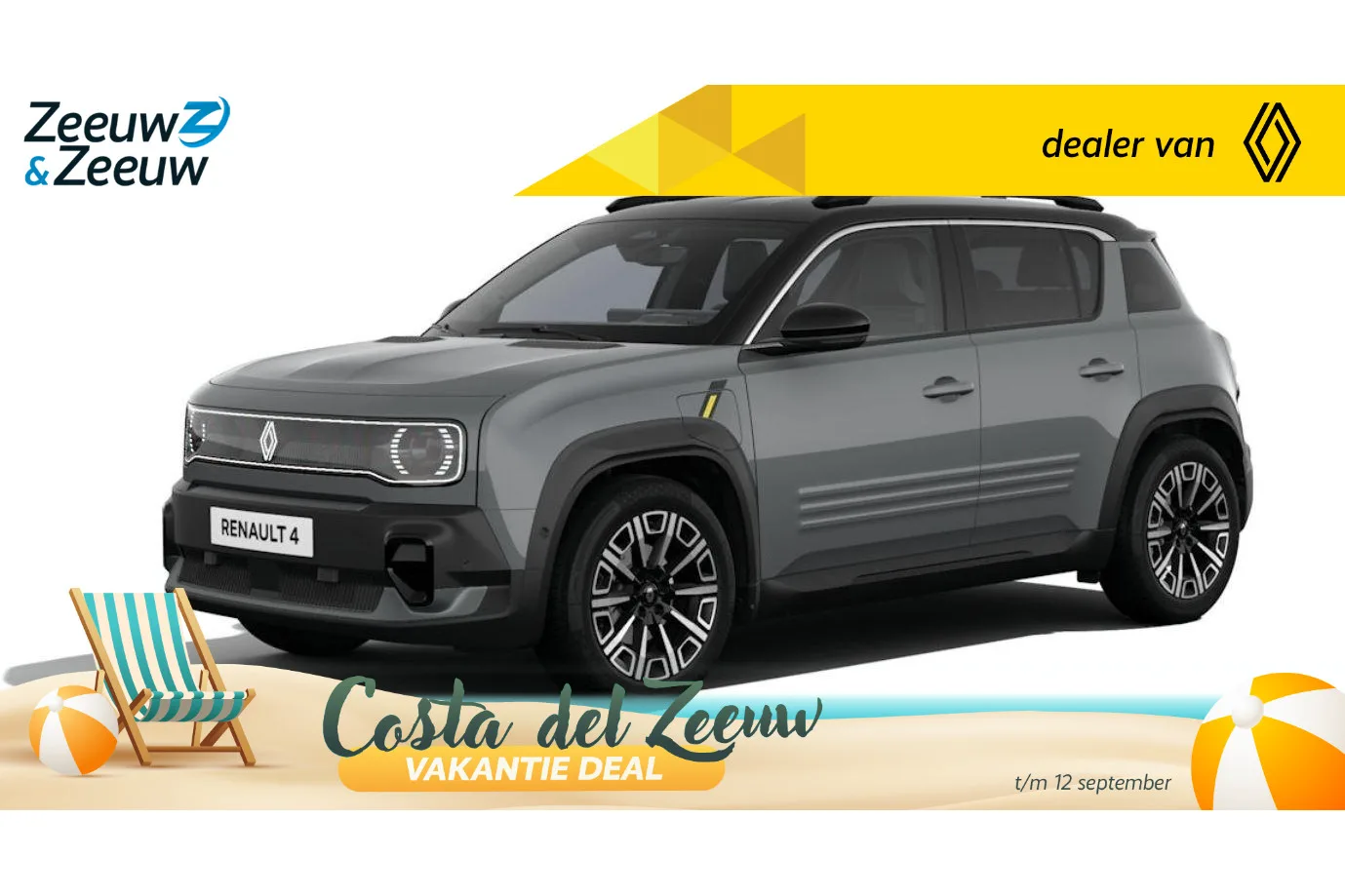 Renault 4 (2026) — foto 1