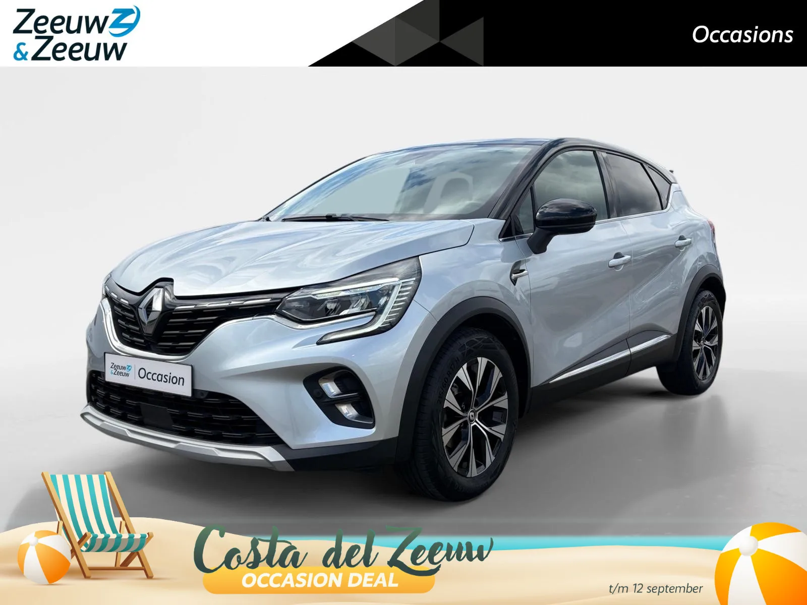 Renault Captur (2023) — foto 1