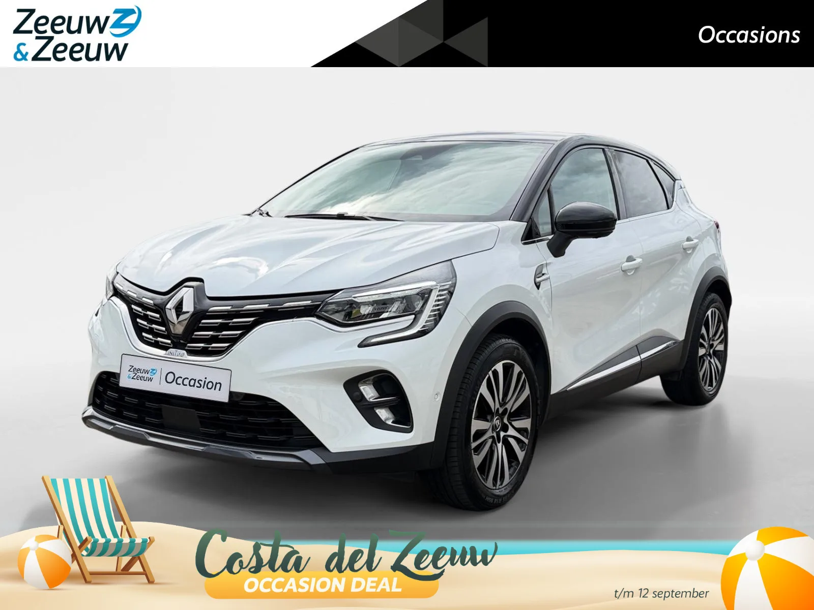 Renault Captur (2020) — foto 1