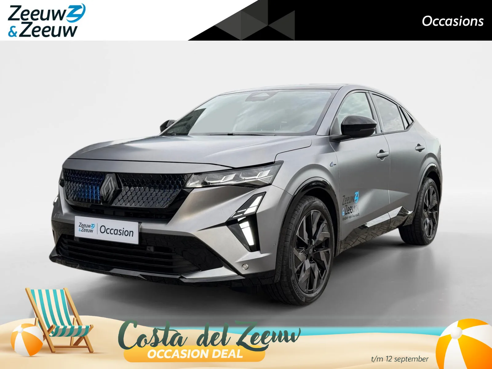 Renault Rafale (2025) — foto 1