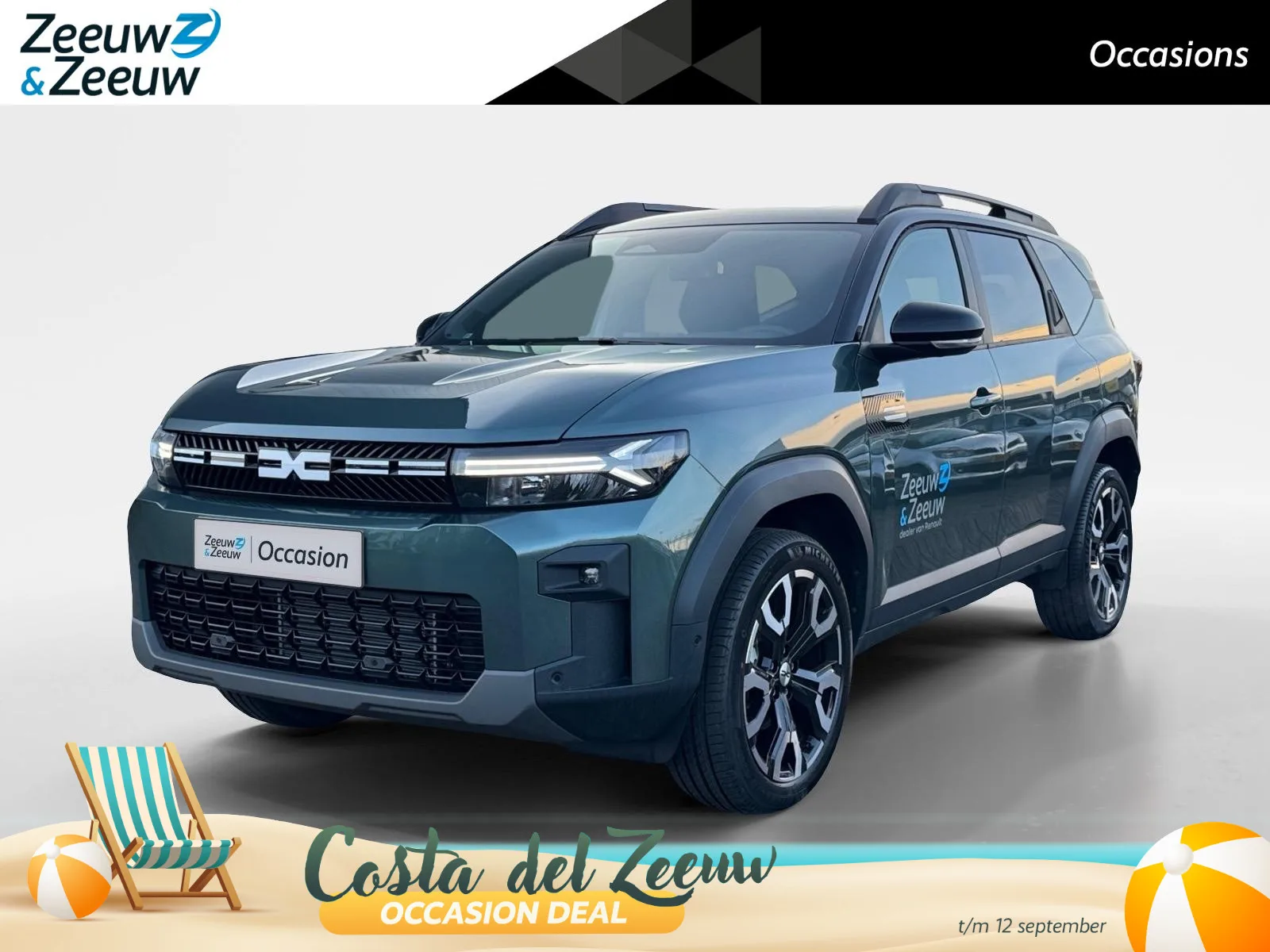 Dacia Bigster (2026) — foto 1