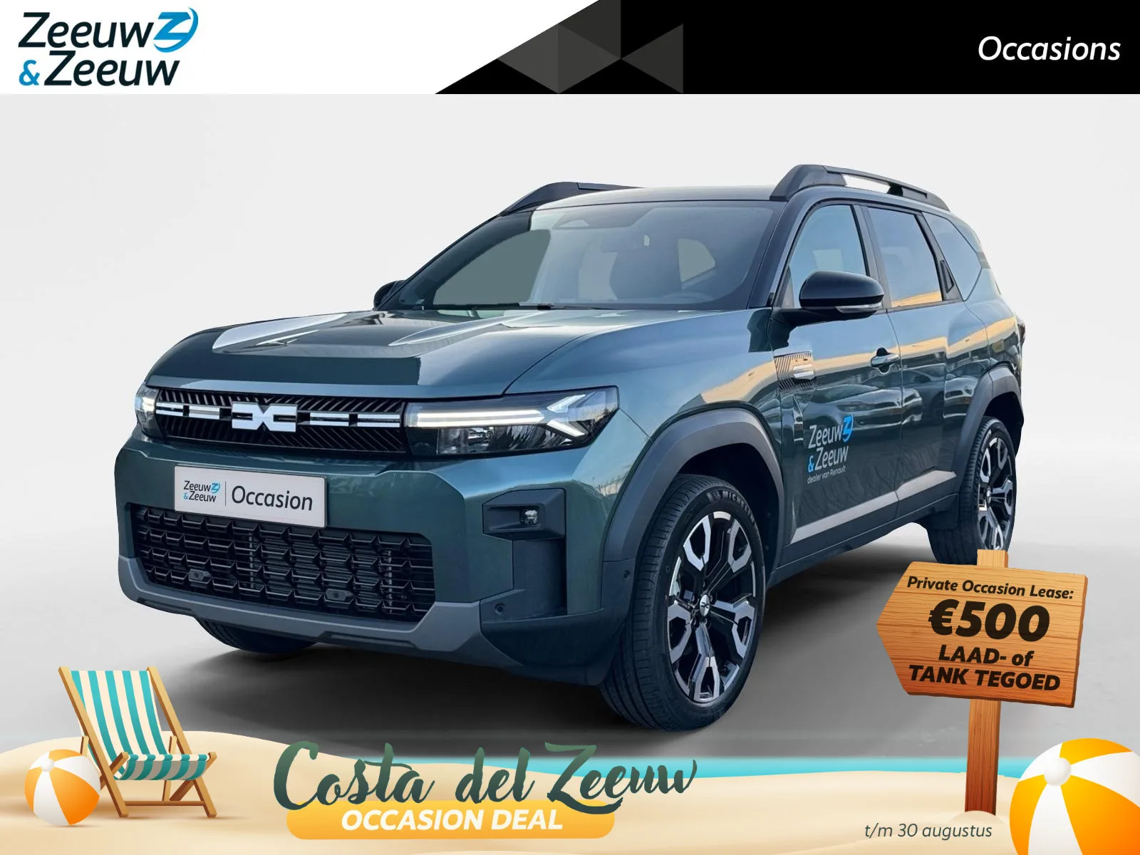 Dacia Bigster (2026) — foto 1
