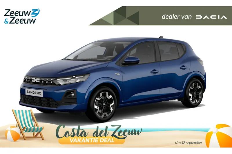 Dacia Sandero (2026)
