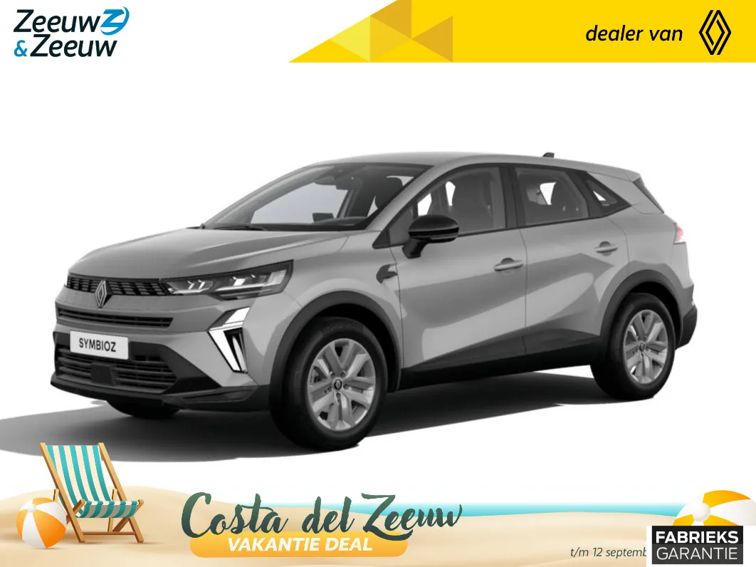 Renault Symbioz (2026) — foto 1