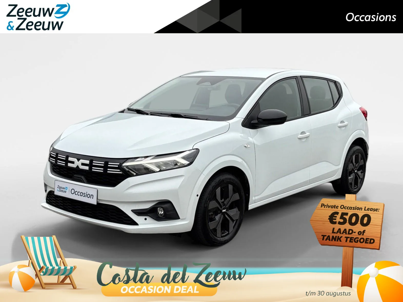 Dacia Sandero (2025) — foto 1