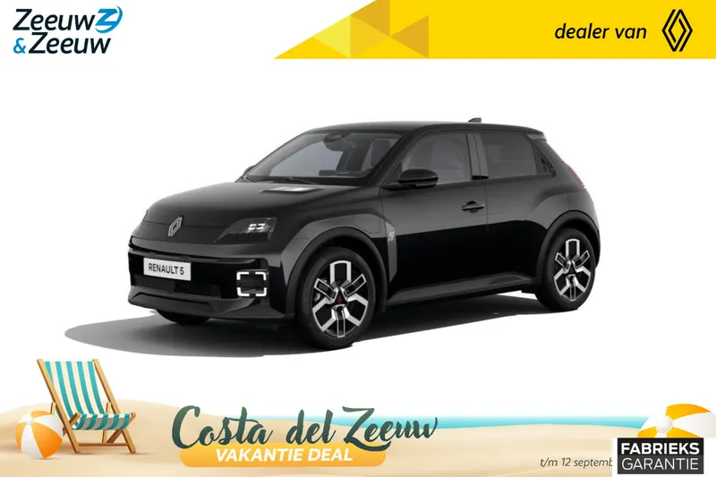 Renault 5 (2026)