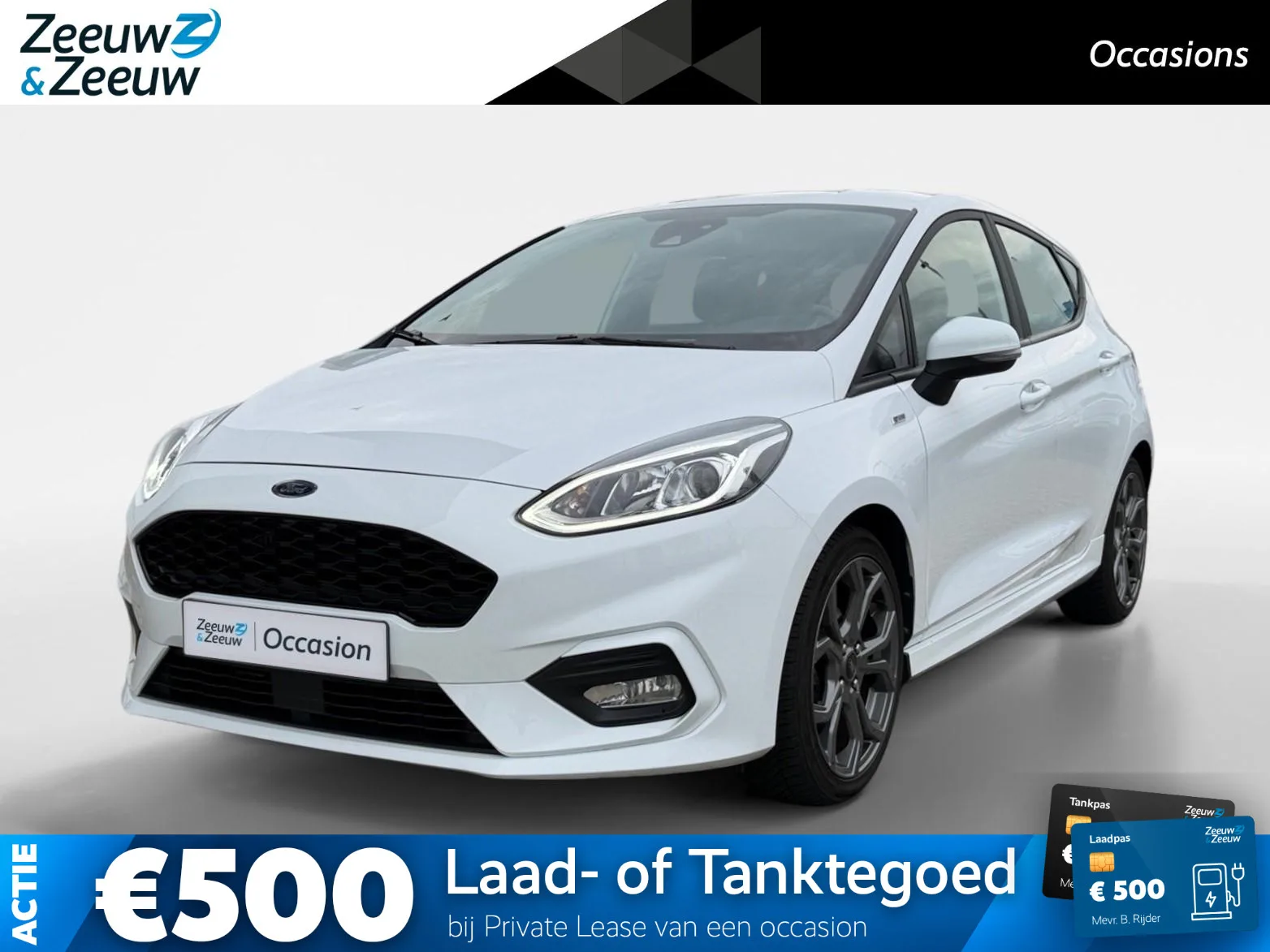 Ford Fiesta (2021) — foto 1