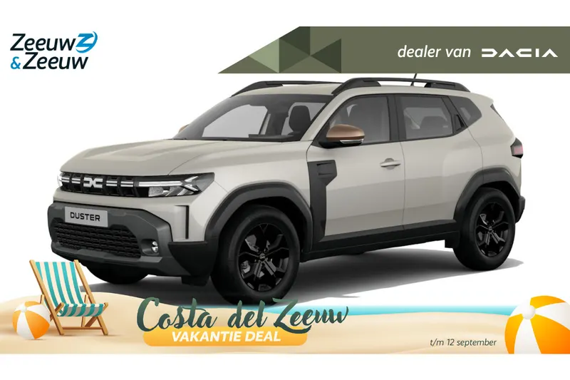 Dacia Duster (2026)