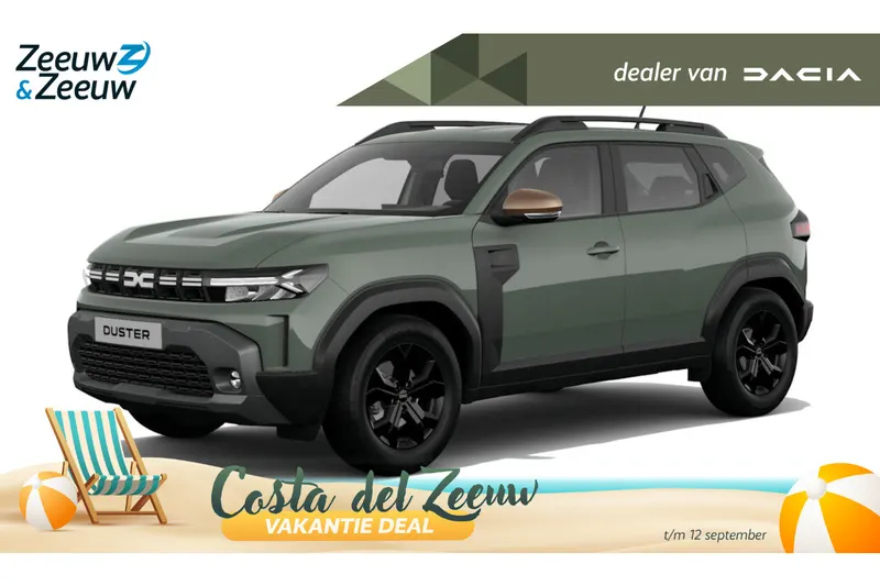 Dacia Duster (2026)