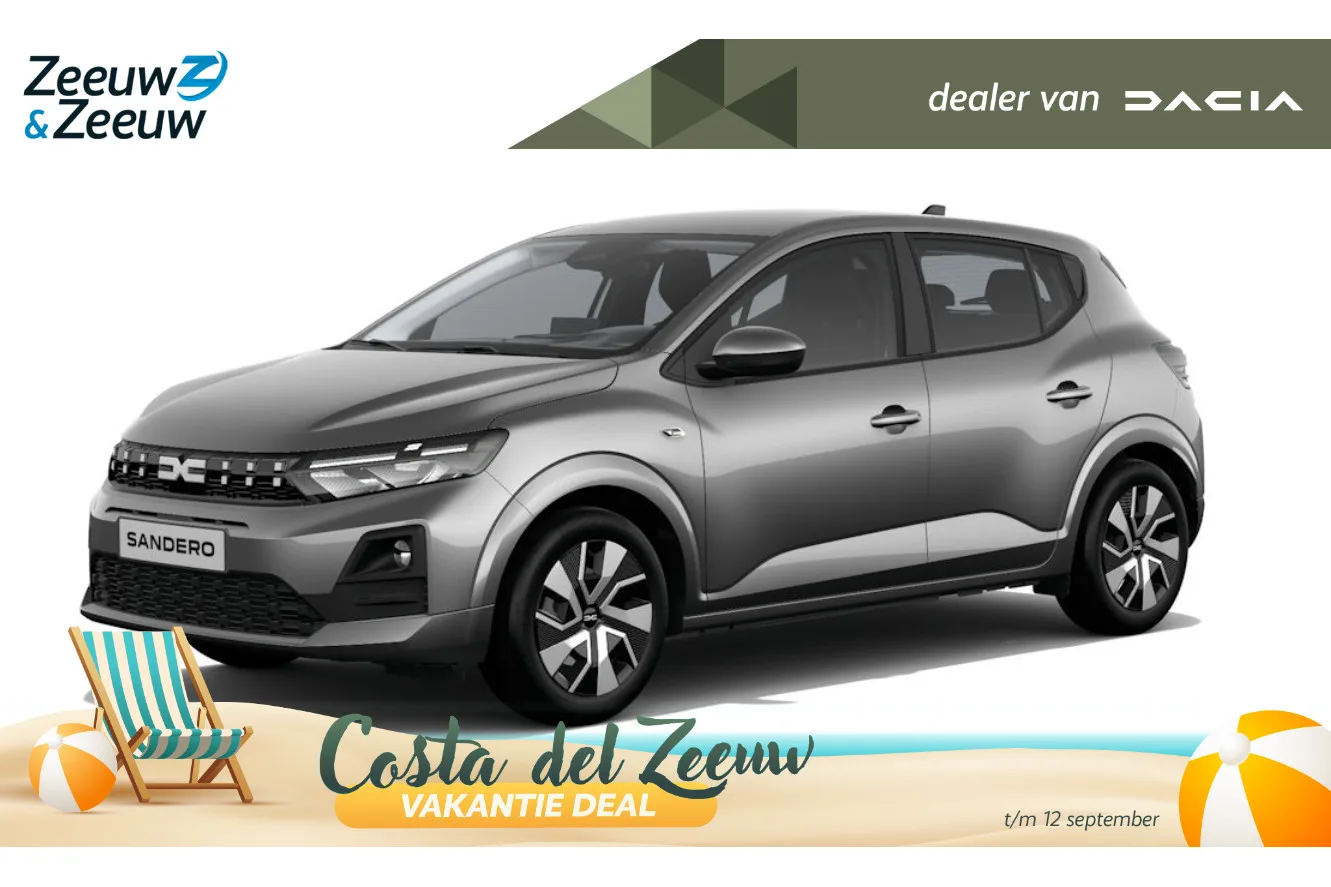 Dacia Sandero (2026) — foto 1