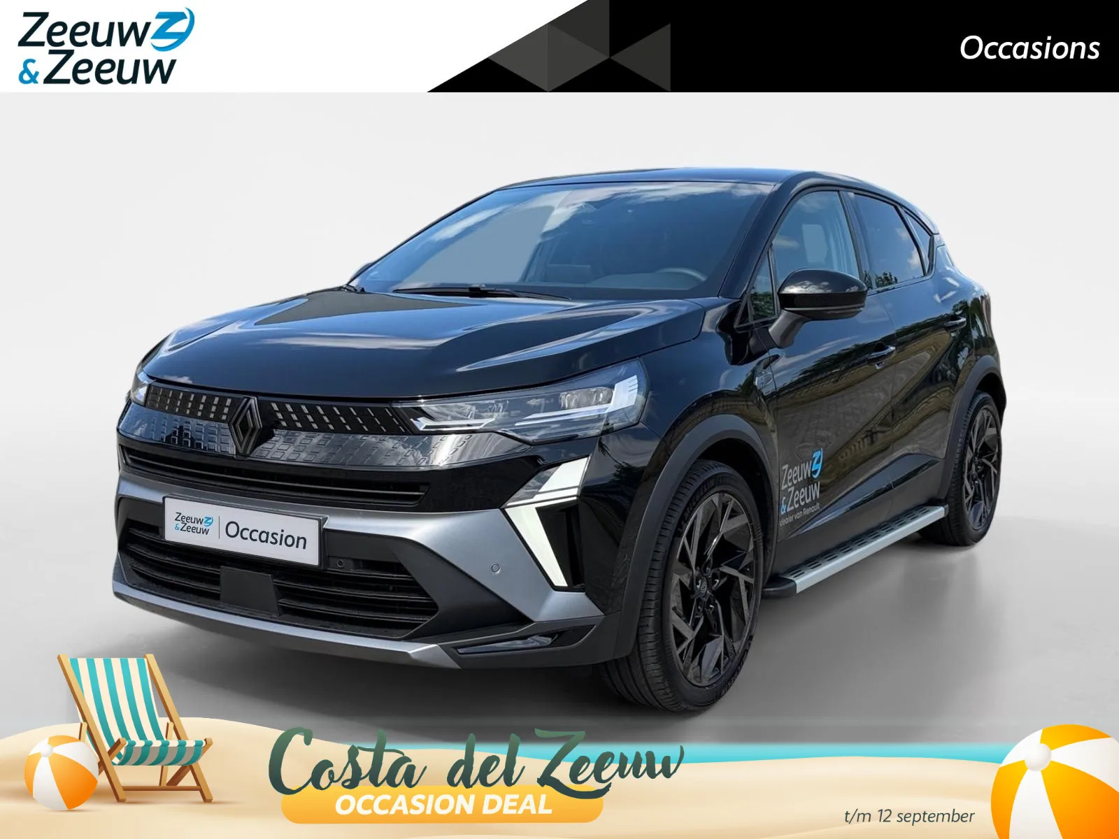 Renault Captur (2025) — foto 1