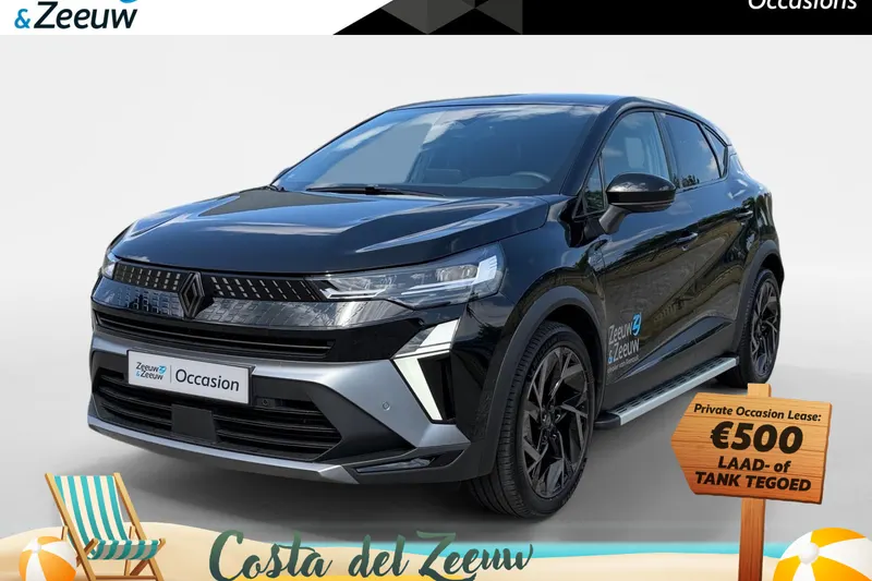 Renault Captur (2025)