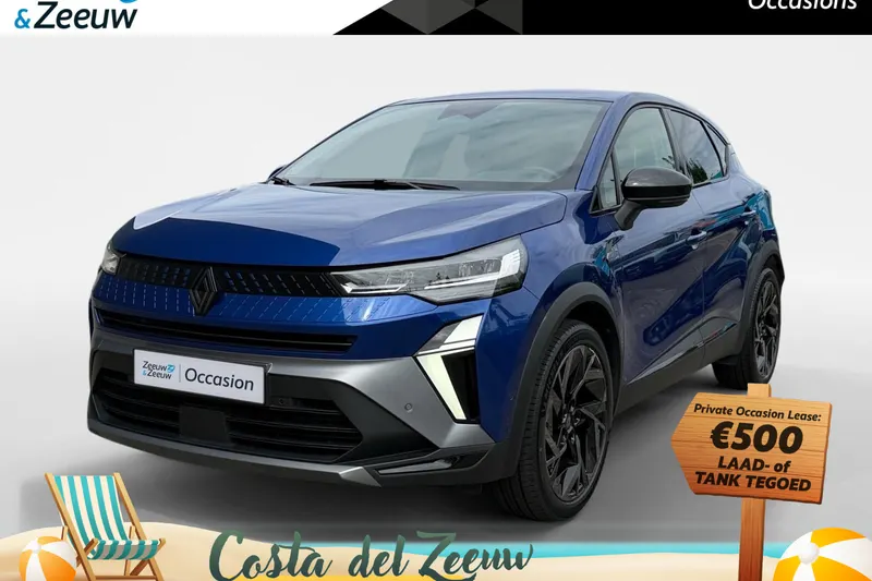 Renault Captur (2025)