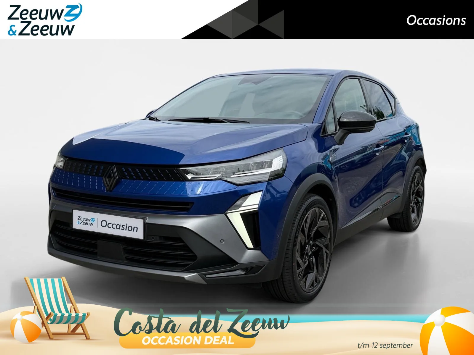 Renault Captur (2025) — foto 1