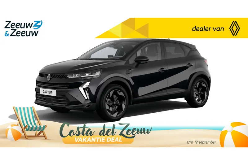Renault Captur (2026)
