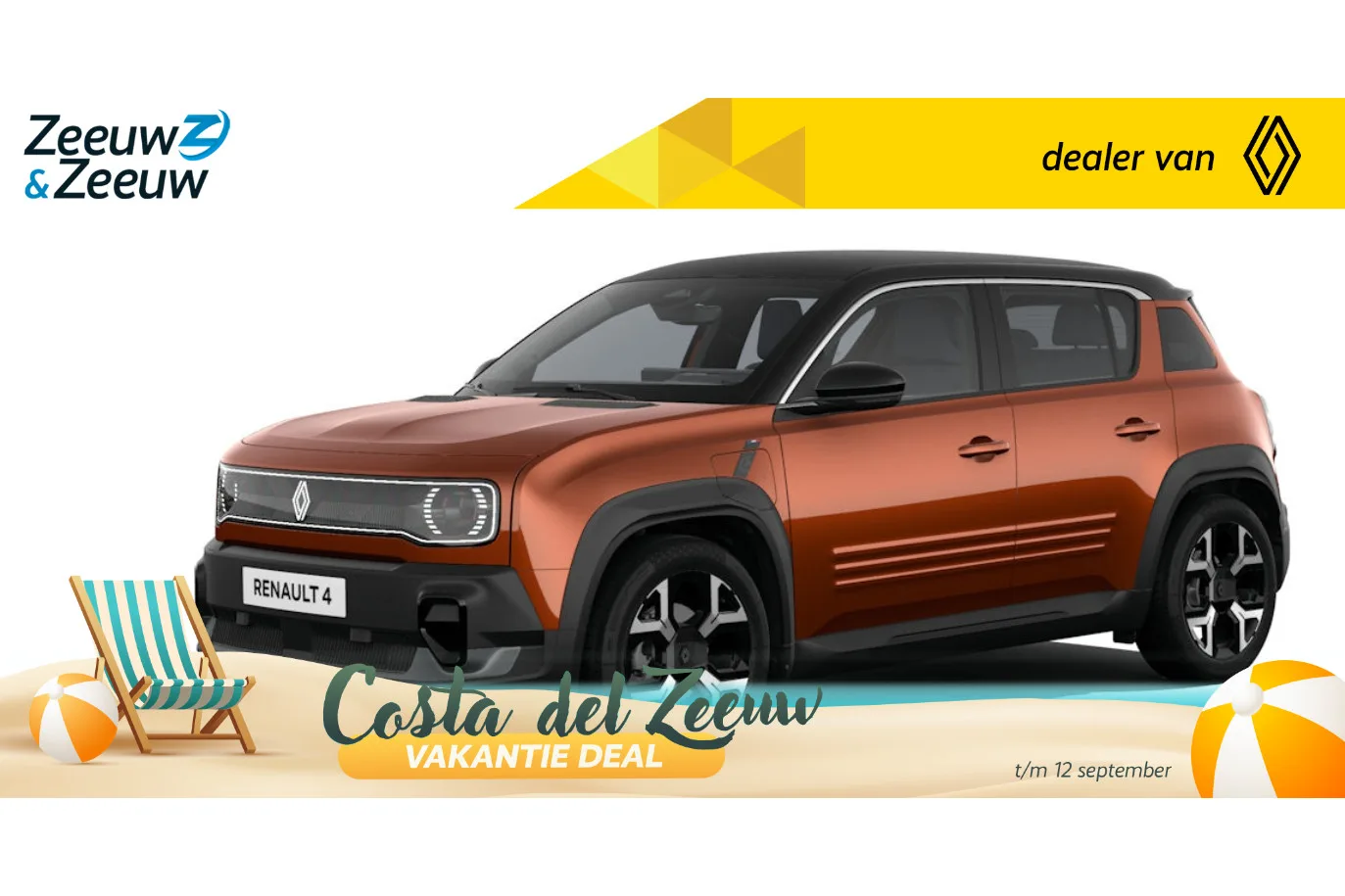 Renault 4 (2026) — foto 1