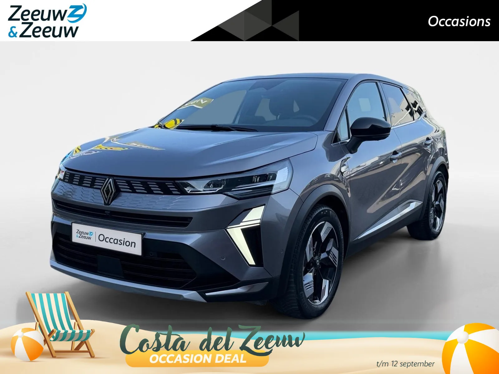Renault Symbioz (2025) — foto 1