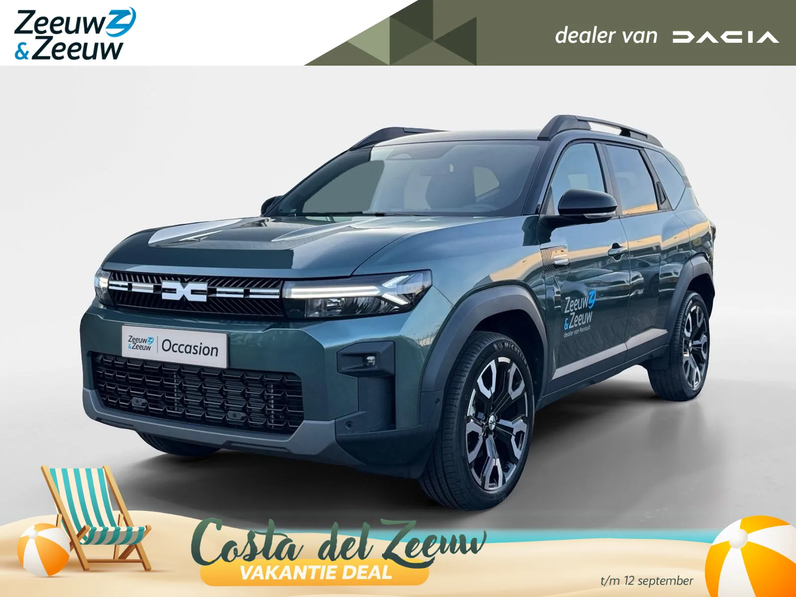 Dacia Bigster (2026) — foto 1