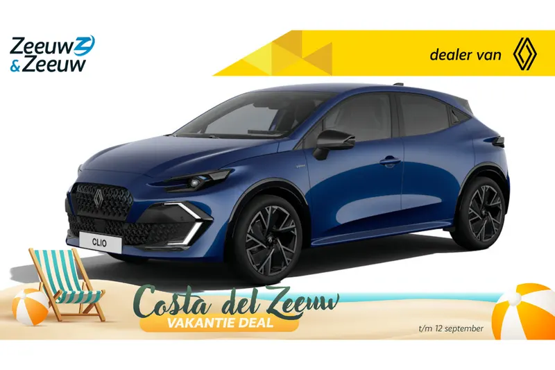 Renault Clio (2026)