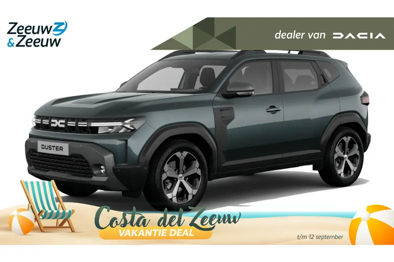 Dacia Duster (2026)
