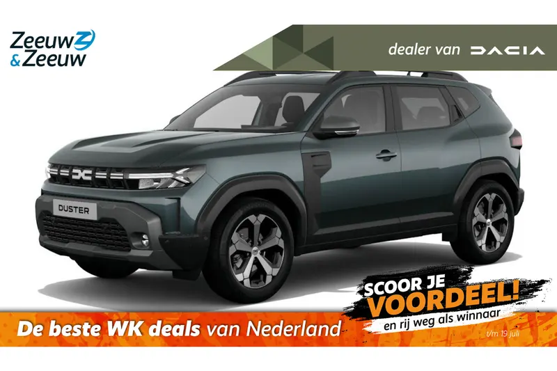 Dacia Duster (2026)