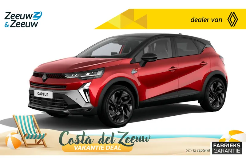 Renault Captur (2026)