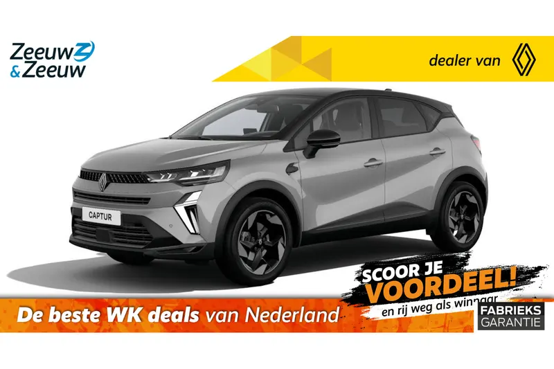 Renault Captur (2026)