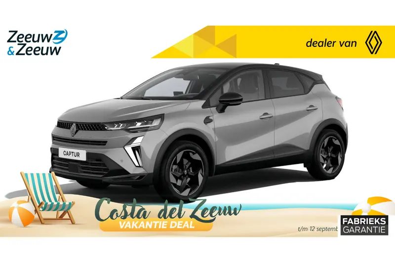 Renault Captur (2026)