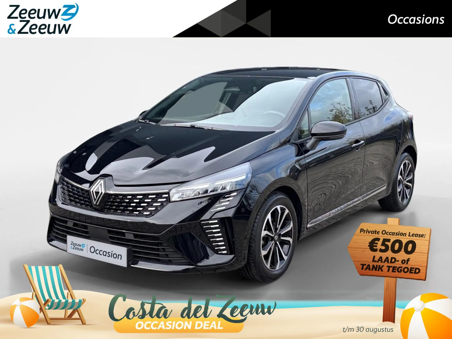 Renault Clio (2025) — foto 1