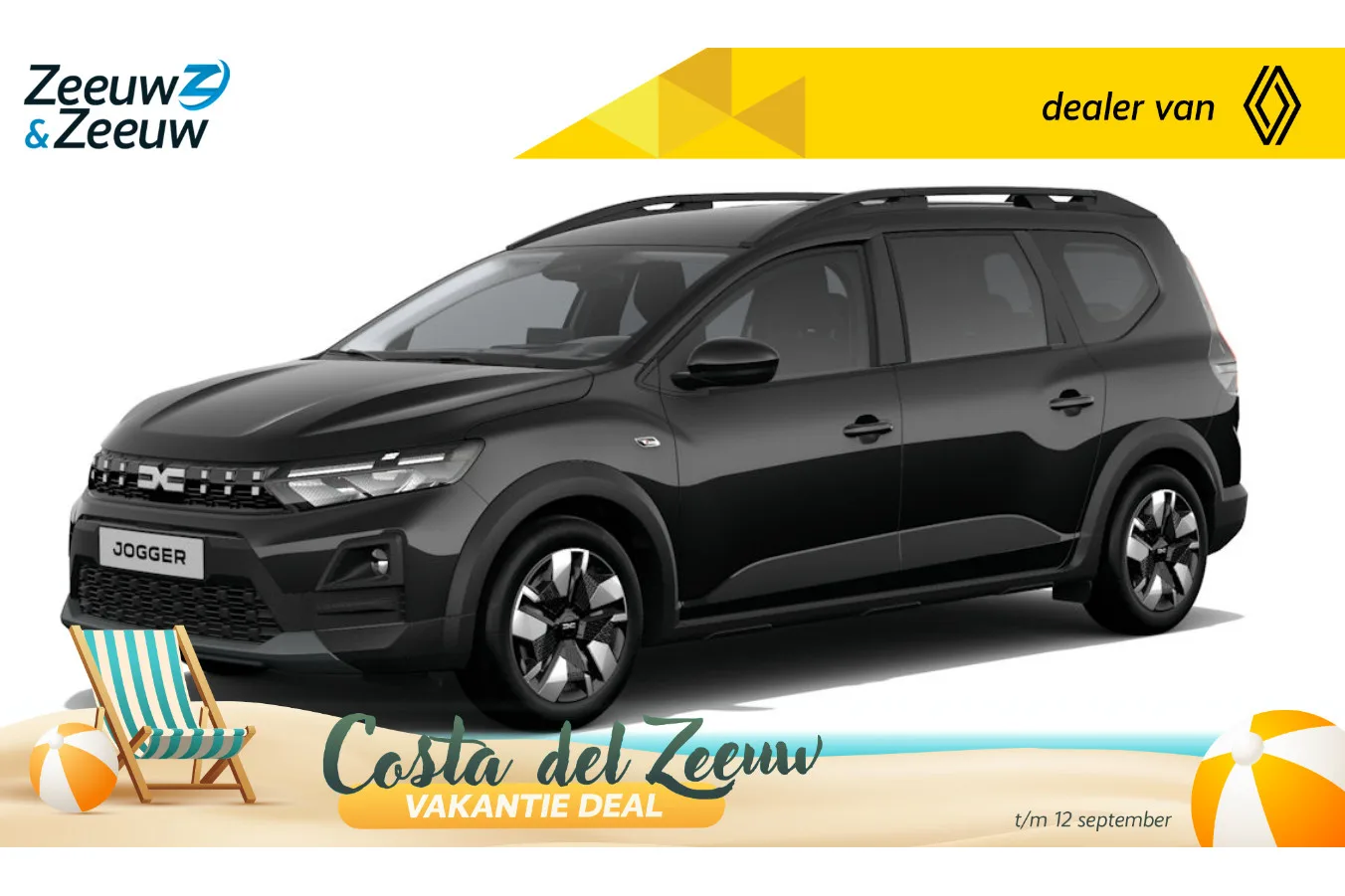 Dacia Jogger (2026) — foto 1