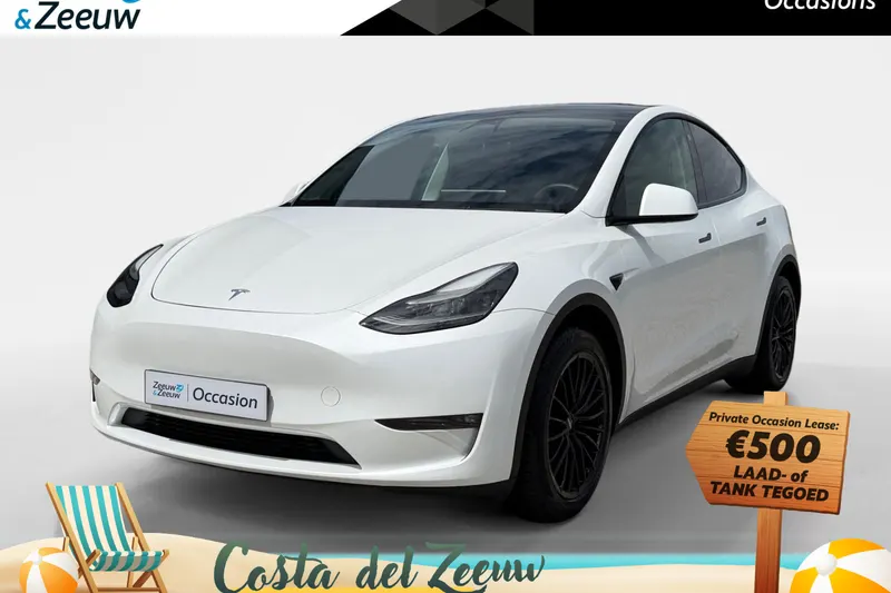 Tesla Model Y (2023)