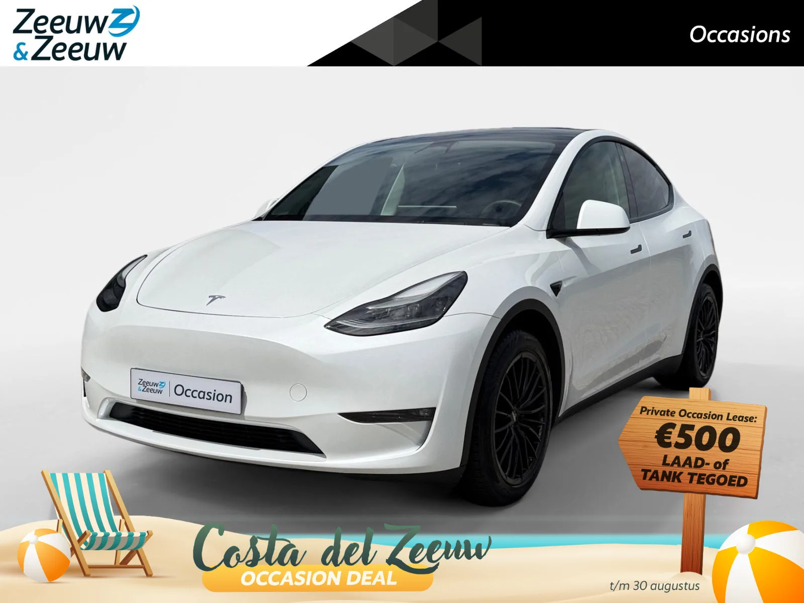 Tesla Model Y (2023) — foto 1