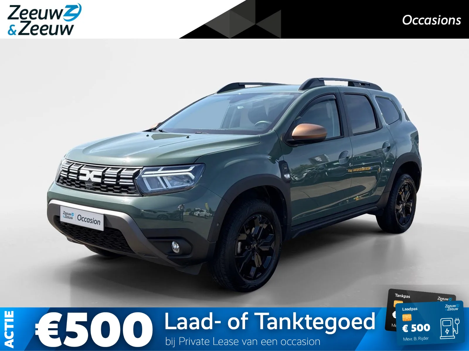 Dacia Duster (2023) — foto 1