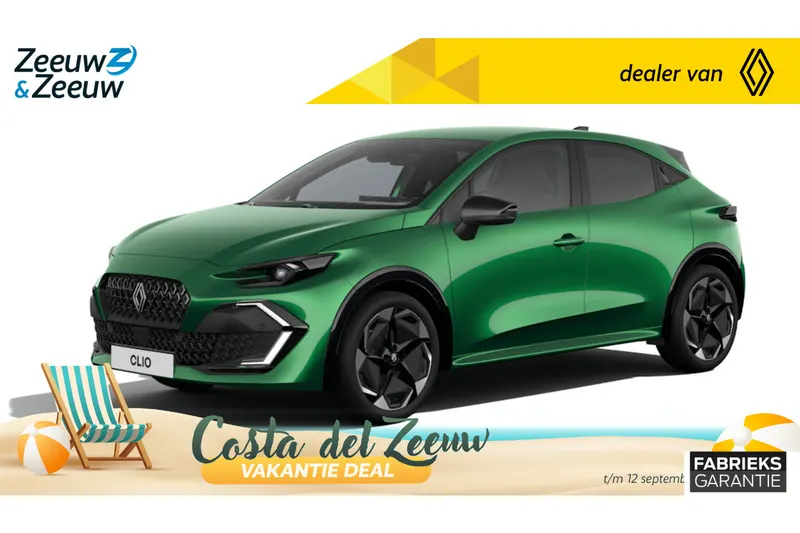 Renault Clio (2026)