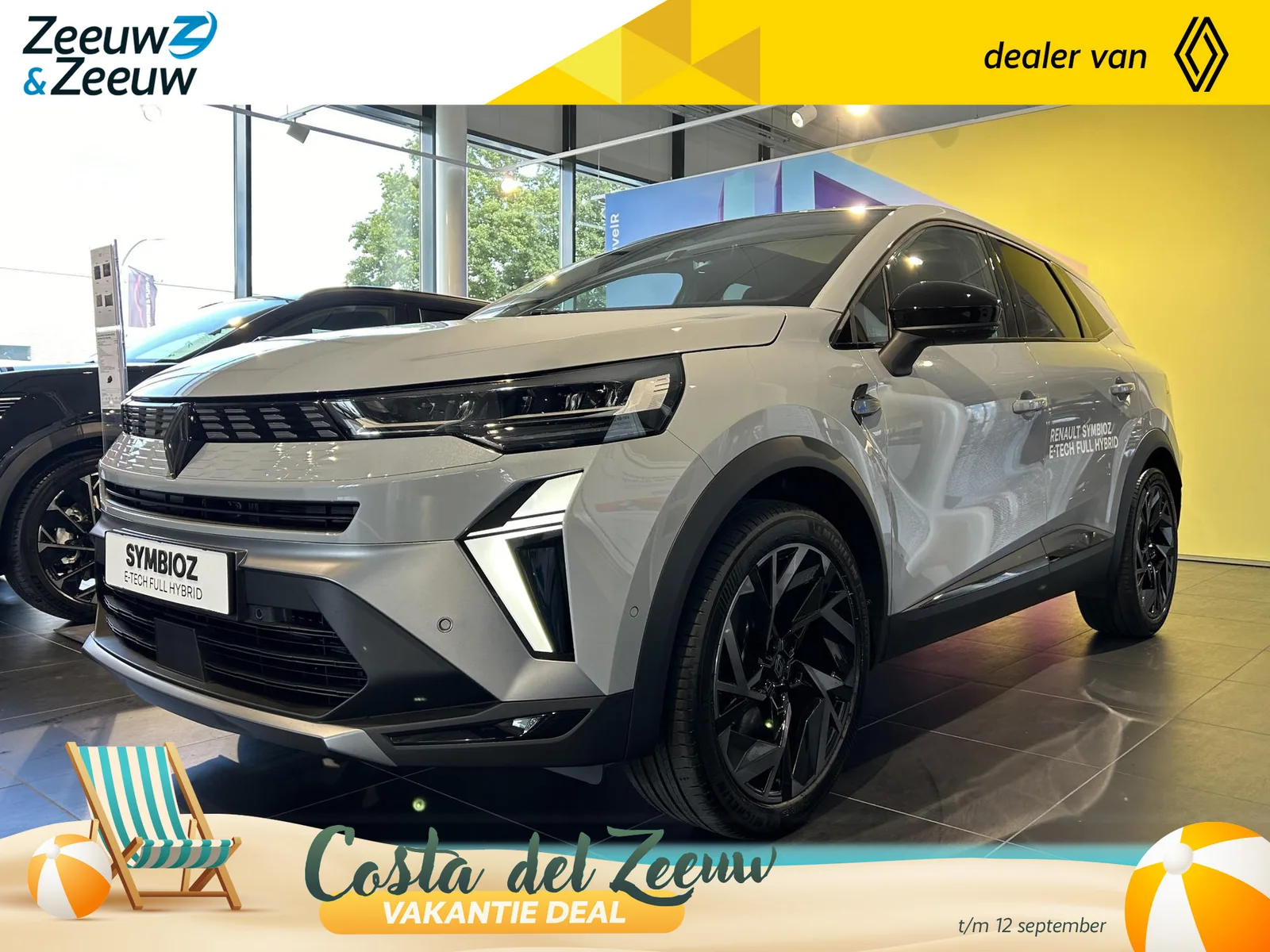 Renault Symbioz (2026) — foto 1