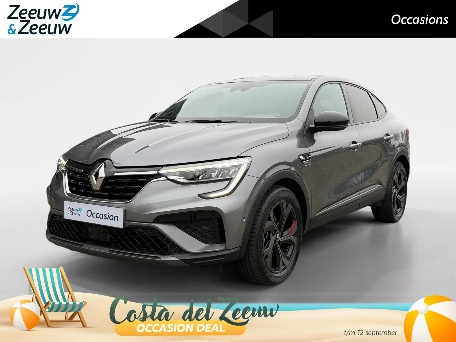 Renault Arkana (2022) — foto 1