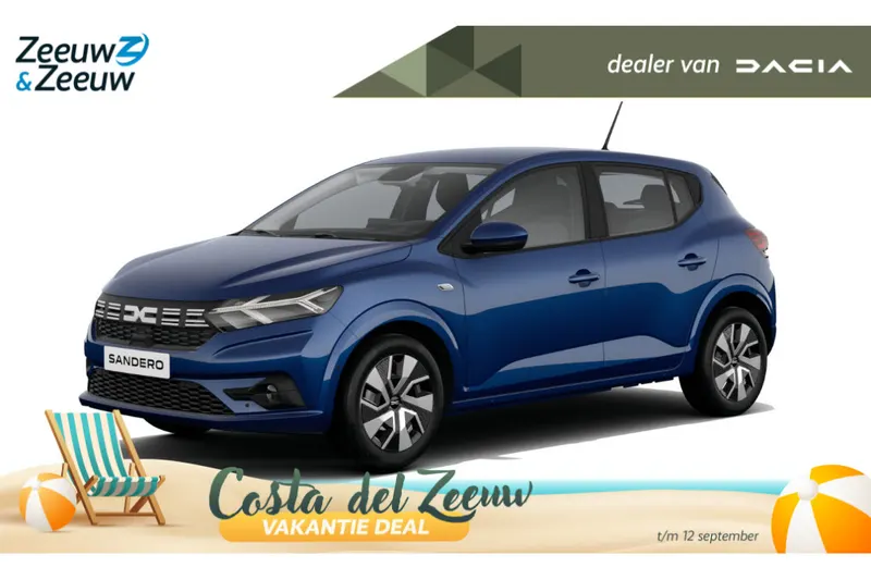 Dacia Sandero (2026)