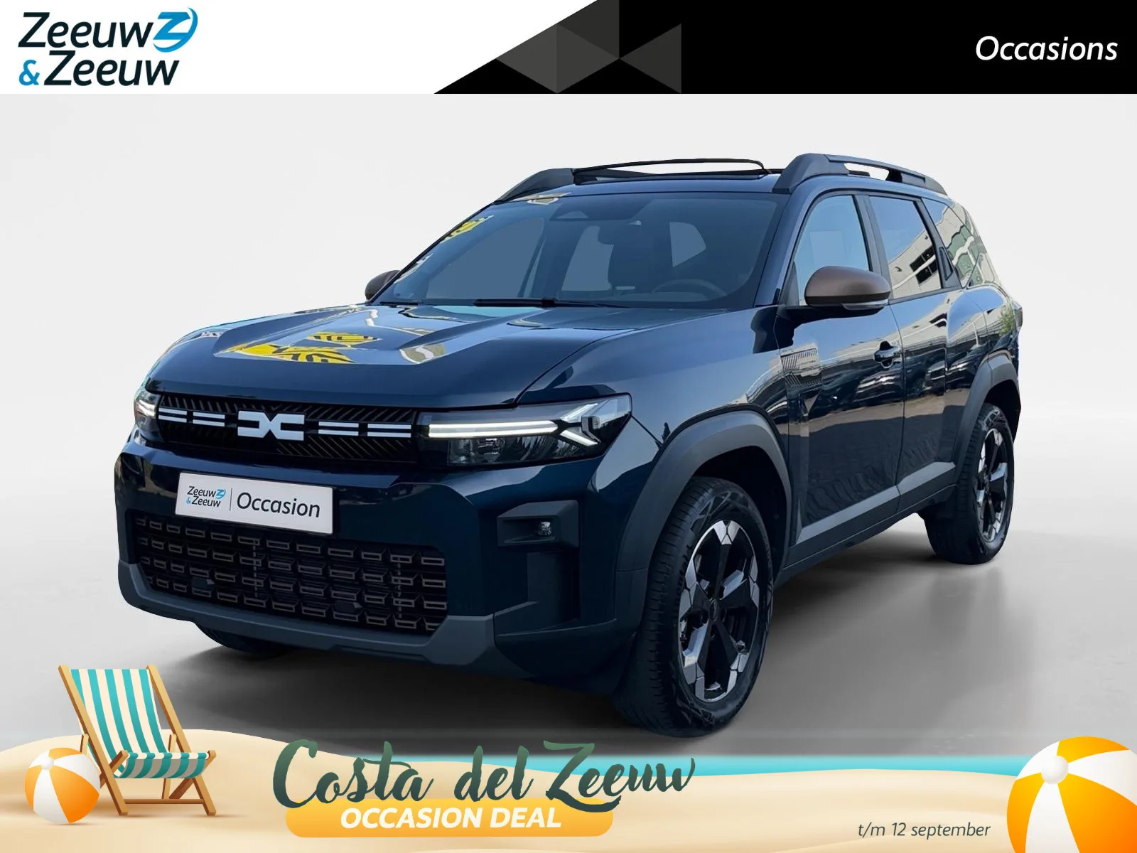 Dacia Bigster (2026) — foto 1