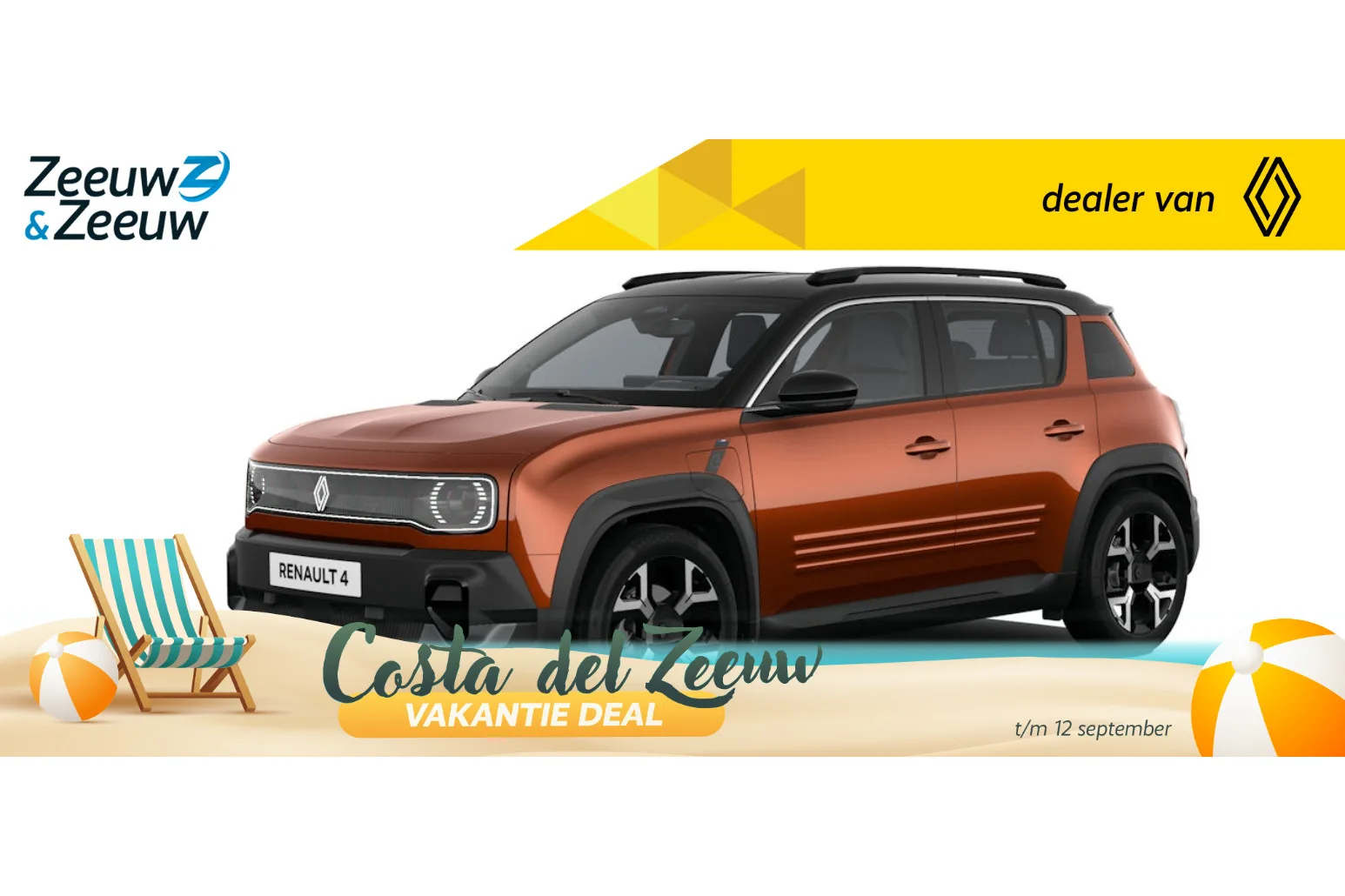 Renault 4 (2026) — foto 1
