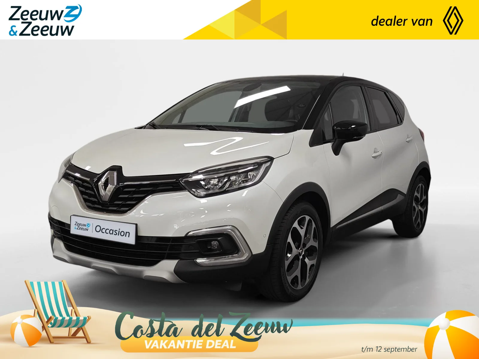 Renault Captur (2019) — foto 1