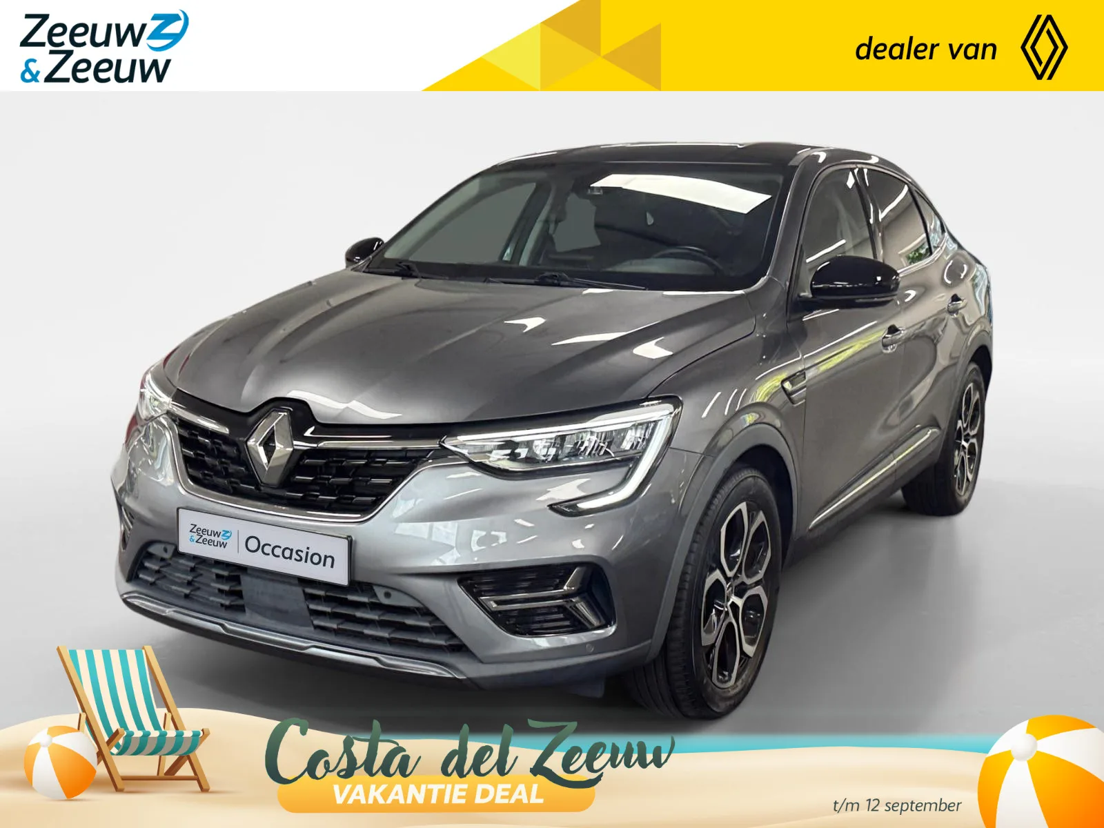 Renault Arkana (2021) — foto 1