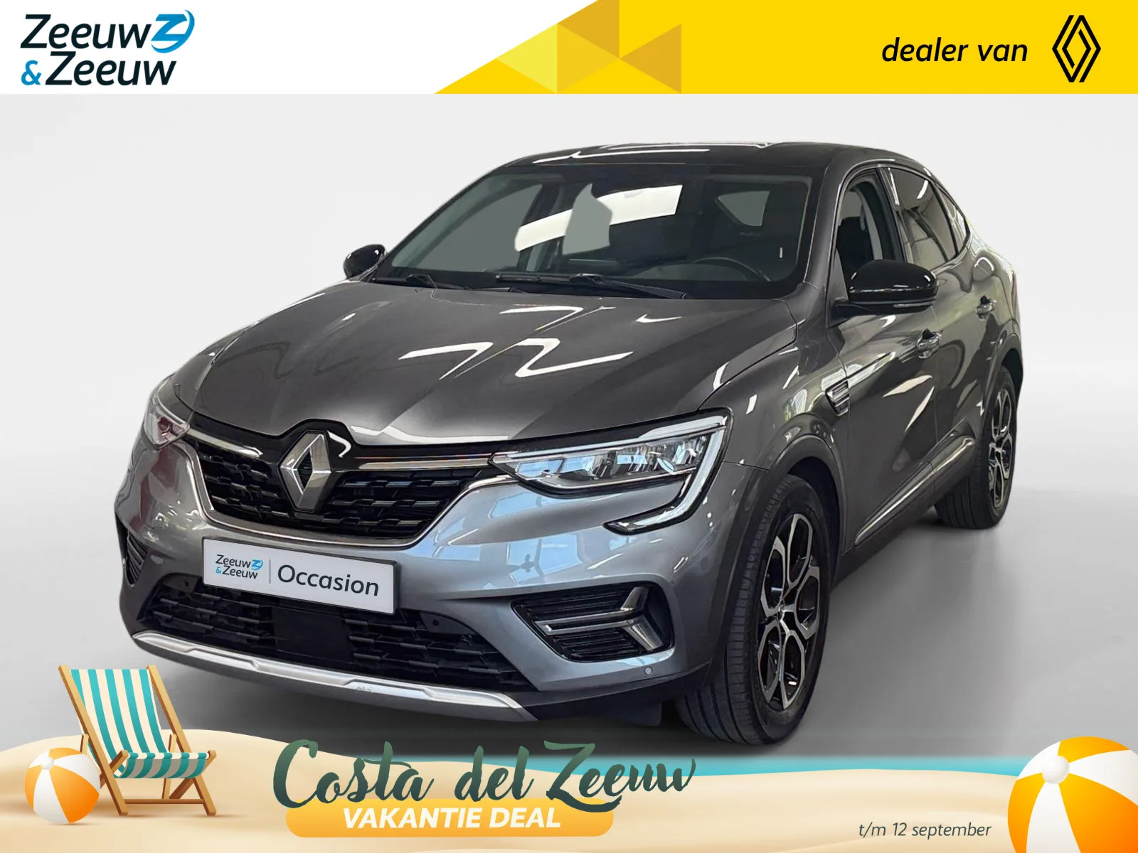 Renault Arkana (2021) — foto 1